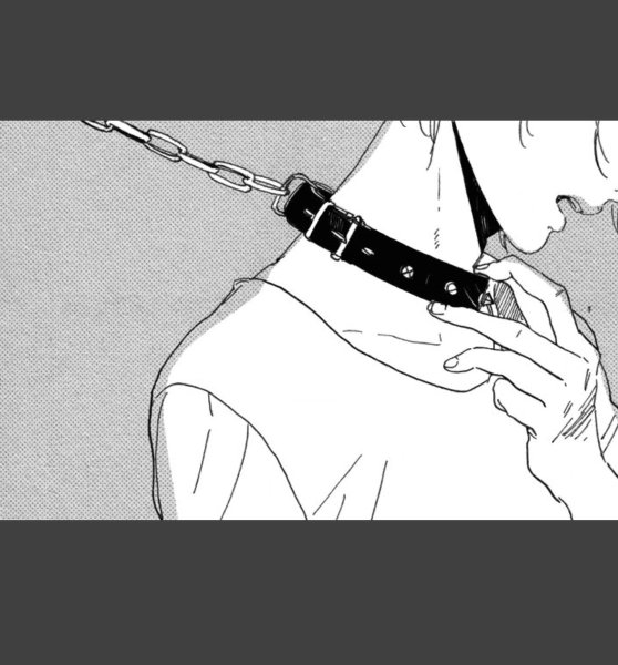 Аниме подчинение