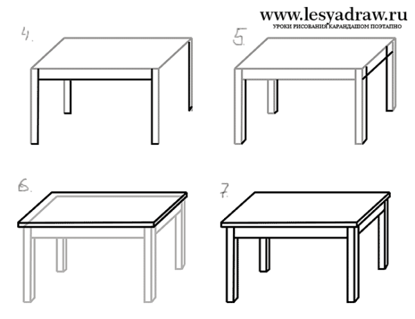 Цилиндр в двухточечной перспективе