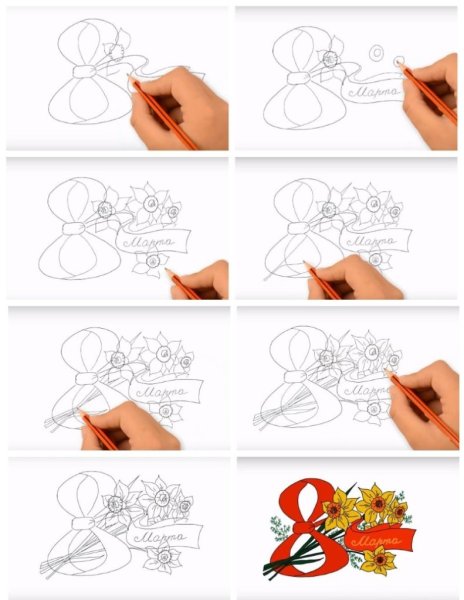 Поэтапное рисование крокодила