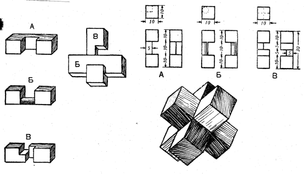Головоломка крест Дюбуа чертежи