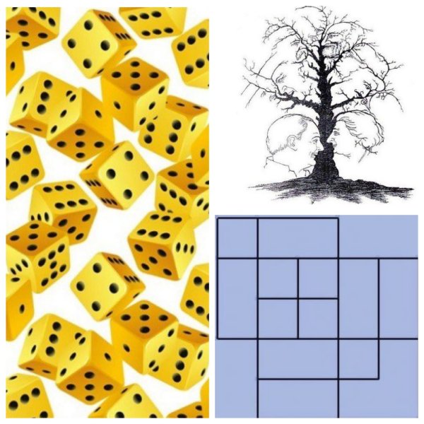 Ребус Лабиринт для детей