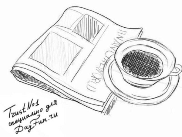 Газетные зарисовки
