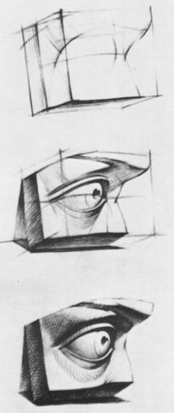 Глаз Давида обрубовка