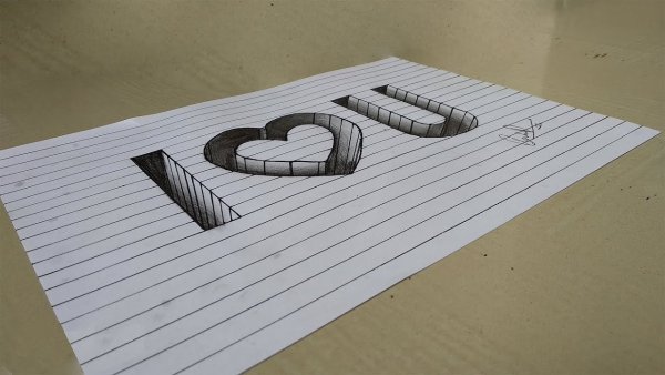 Маленькие 3д рисунки