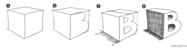 Объемный рисунок легкий