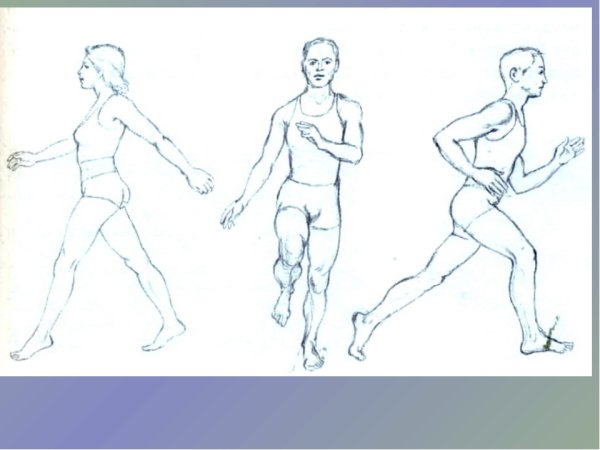 Фигура человека в движении