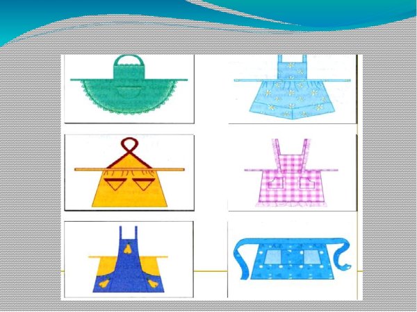 Фасоны фартуков 5 класс