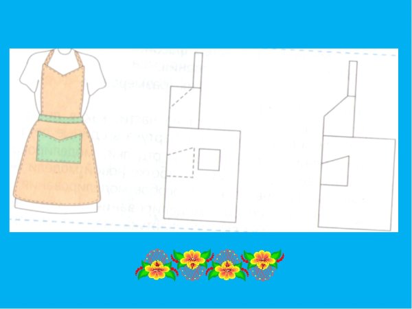 Моделирование фартука из цветной бумаги