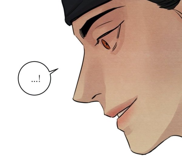 Баскетбол Куроко глаза