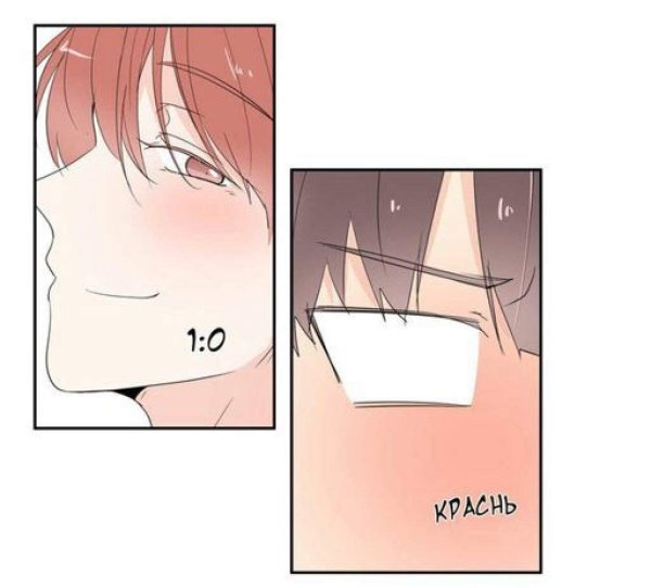 Кристофер Харт "рисуем мангу!"