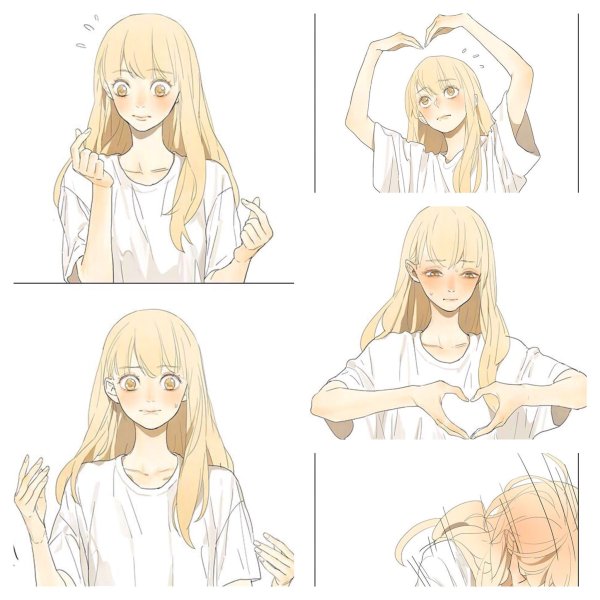 Аниме глаза парня