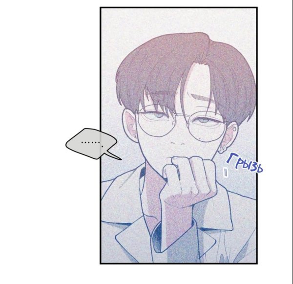 Поэтапное рисование пейзажа