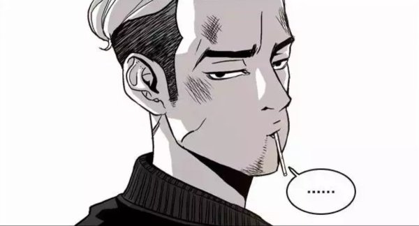 Рисование аниме лицо пошагово