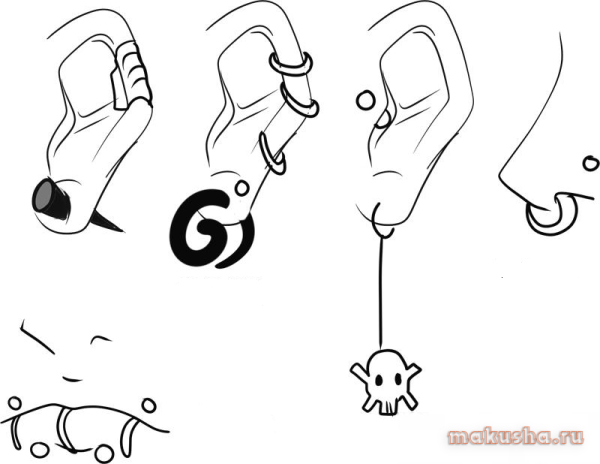 Рисовать пирсинг