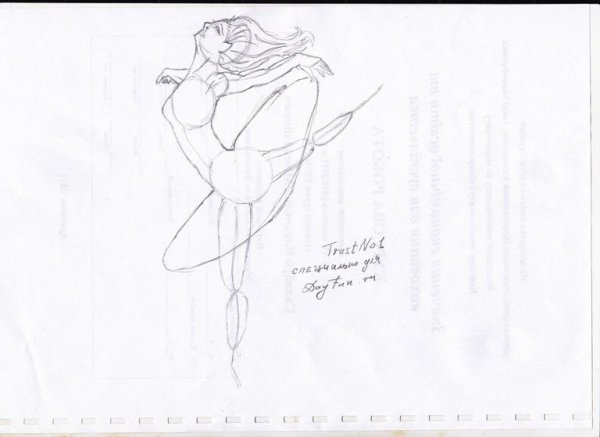 Рисунок поэтапно карандашом танцовщица