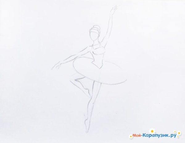 Балерина карандашом 1 класс