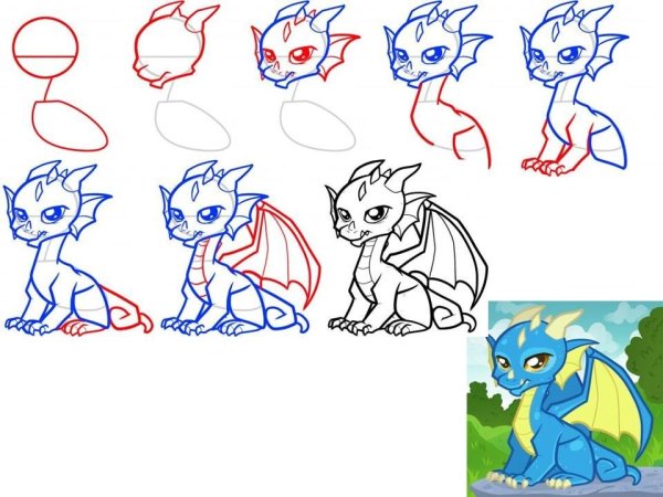 Дракон пошаговое рисование