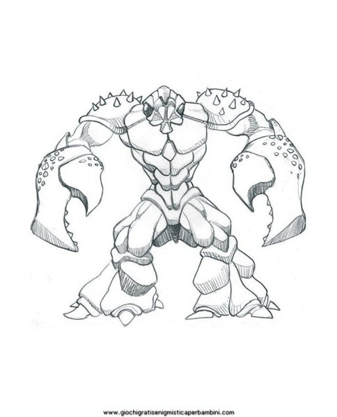 Гормити повелители стихий