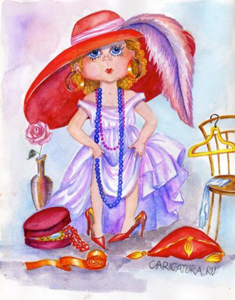 Рисование модница