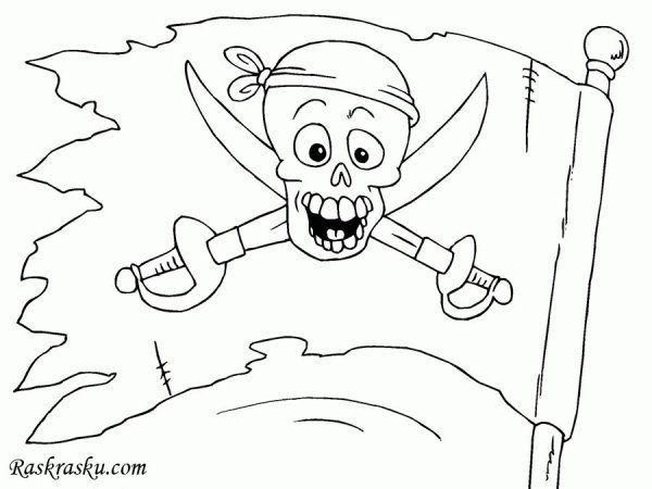 Раскраска пираты