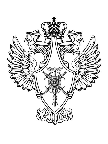 Символ МВД РФ двуглавый Орел