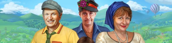 Сватики Иван Степанович