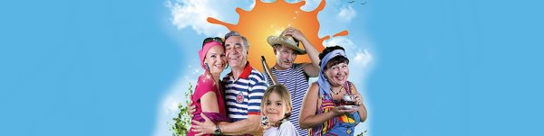 Обложка Сваты 6