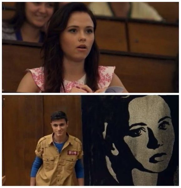 Сваты Женя и её парень