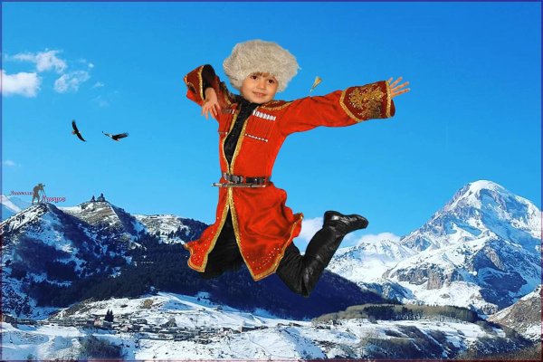 Кавказский танец Горский