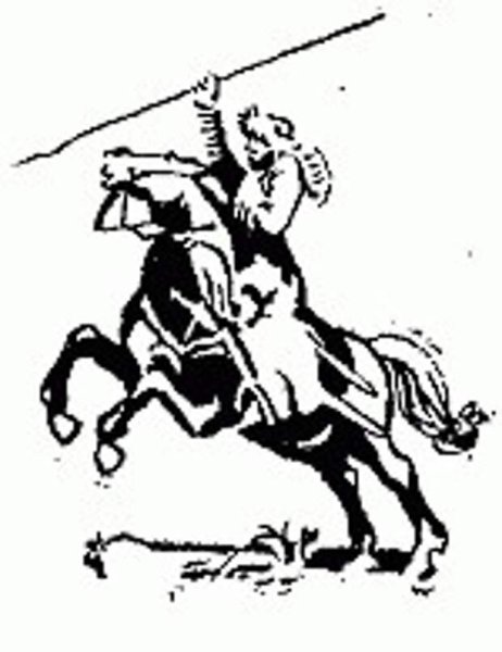 Джигитовка рисунок карандашом