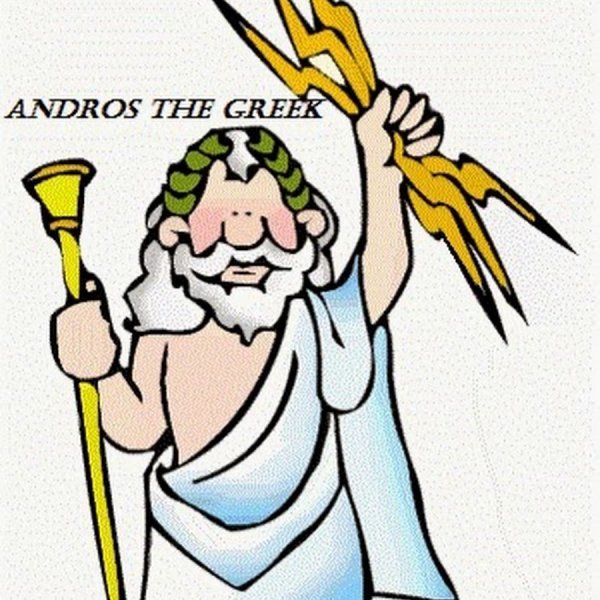 Младенец Геракл удушающий змей