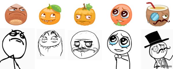 Смешные мемы для срисовки