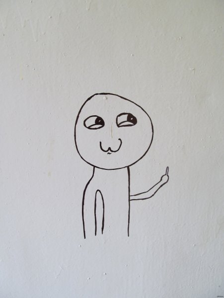 Фак рисунок карандашом