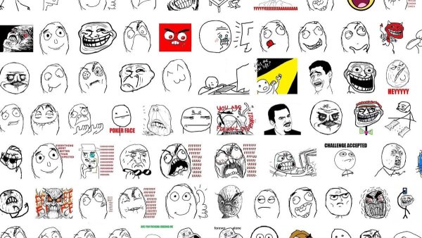 Rage face комиксы