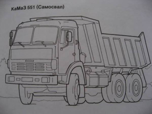 КАМАЗ 55111 раскраска