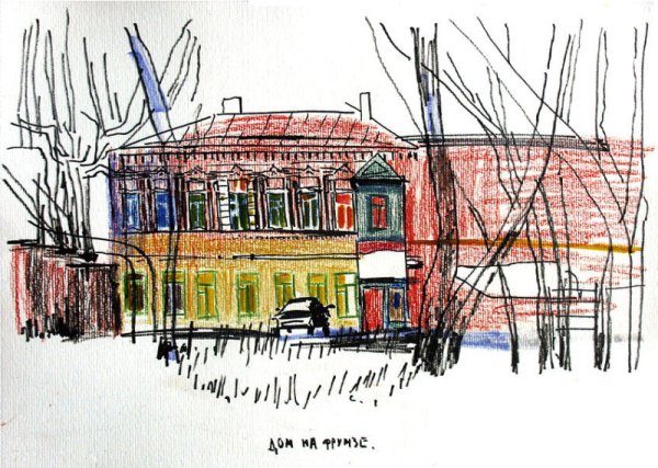 Архитектура Самары рисование