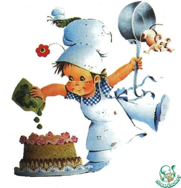 Поварята рисунки смешные