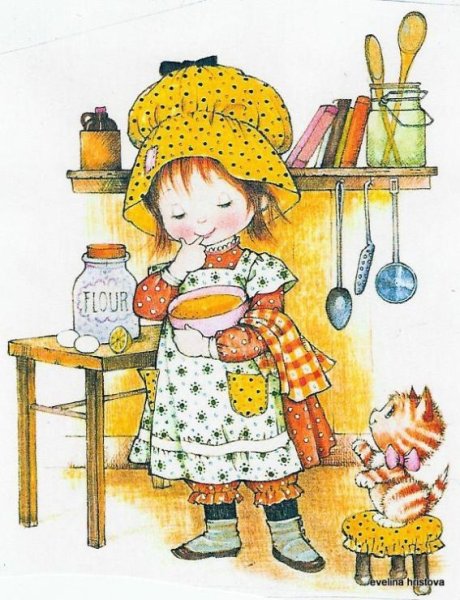 Маленькая Хозяюшка