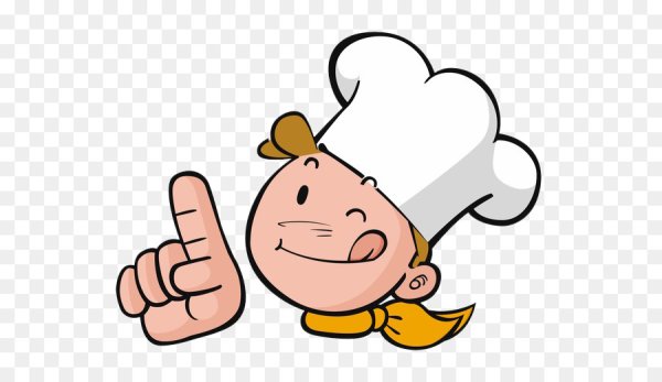 Поваренок без фона