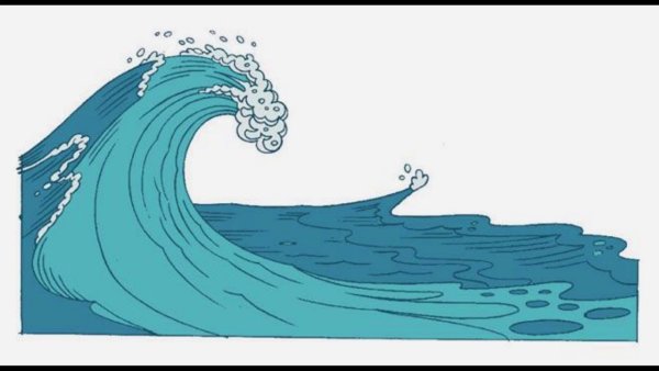 Волны рисунок для детей