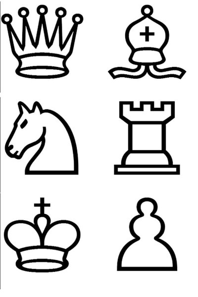 Шахматные фигуры для детей