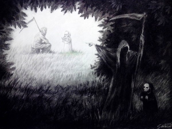 Сергей Загоровский художник