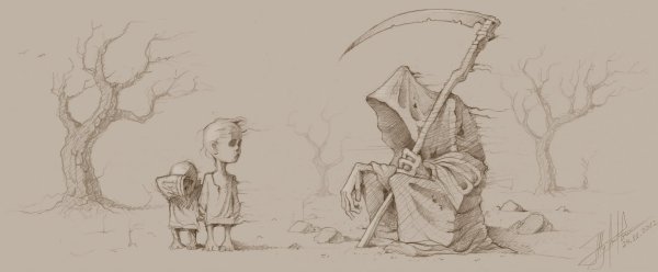 Маленькая смерть с косой