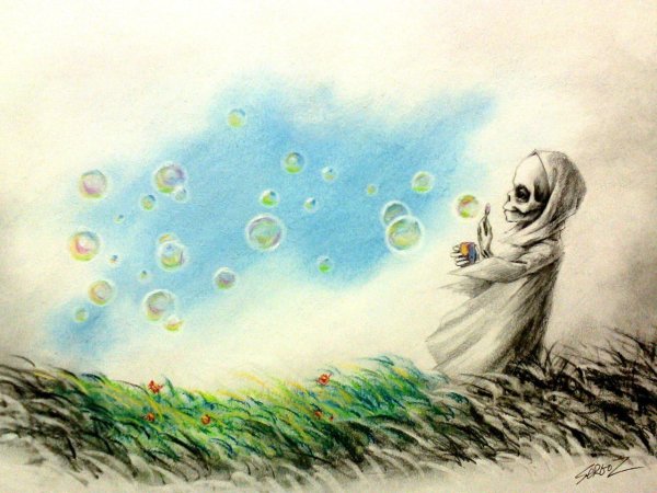 Милые смерти