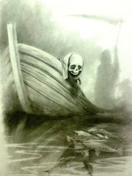 Смерть карандашом