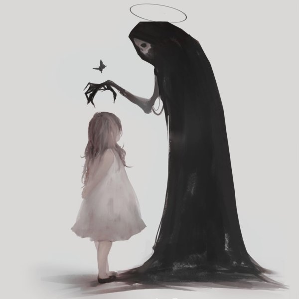 Маленькая смерть с косой