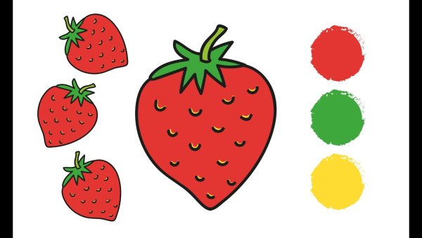 Поэтапное рисование клубники для детей