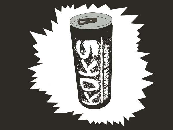 Банка Энергетика рисунок