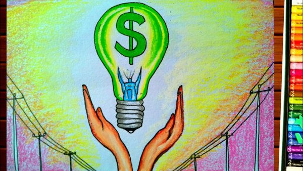 Saving Energy рисунка