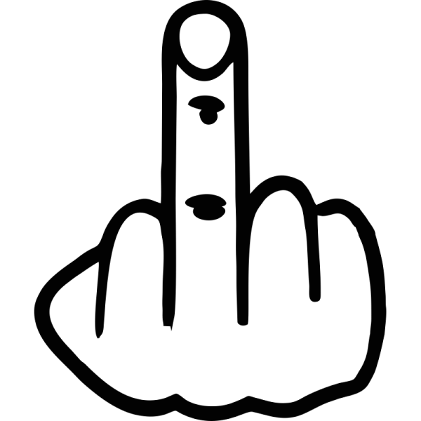 Средний палец